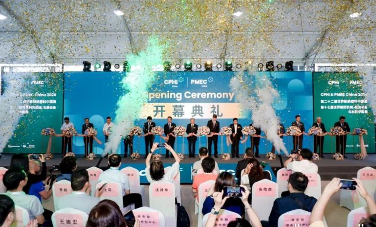 以科技綠潮，引領制藥創(chuàng)新未來——第二十二屆CPhI China冰河冷媒亮點速遞